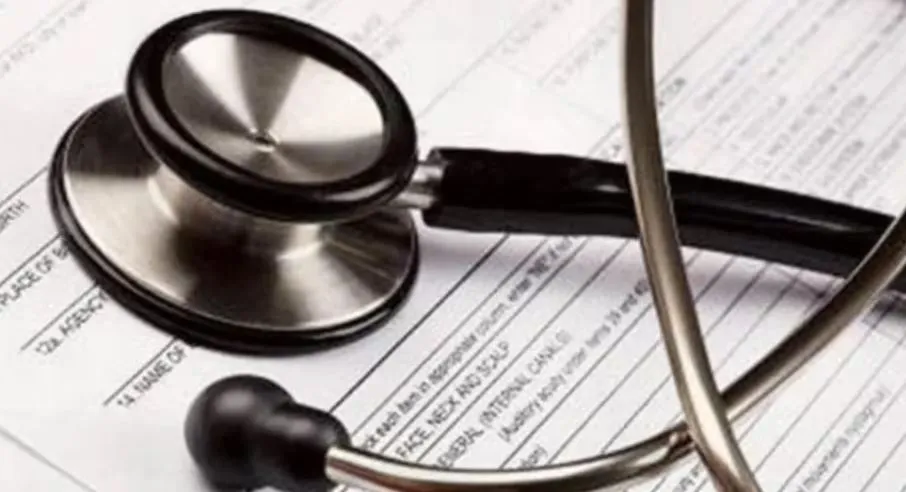 Bareilly: इलाज पर कितना किया खर्च? सरकार को देनी होगी जानकारी, जिले में शुरू होगा नेशनल सैंपल सर्वे