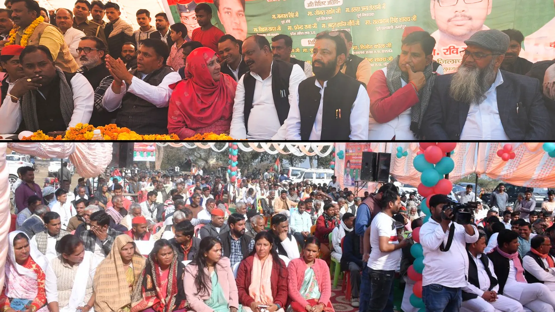 कासगंज: सपा सांसद बोले-भाजपा पिछड़ा, दलित, अल्पसंख्यक विरोधी, अब बनेगी पीडीए सरकार