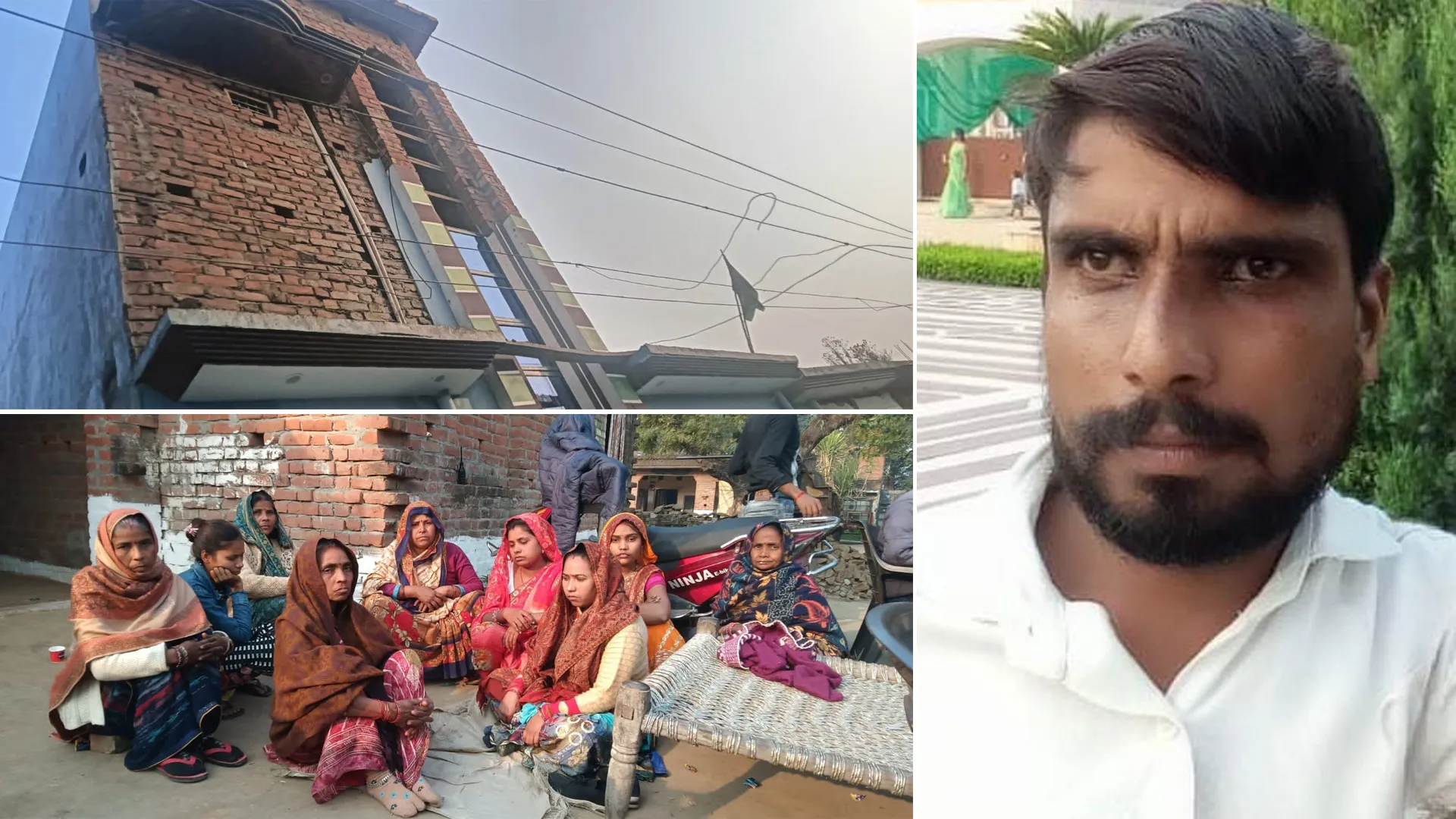 शाहजहांपुर: दर्दनाक हादसा...लेंटर खोलते वक्त एचटी लाइन की चपेट में आकर मजदूर की मौत