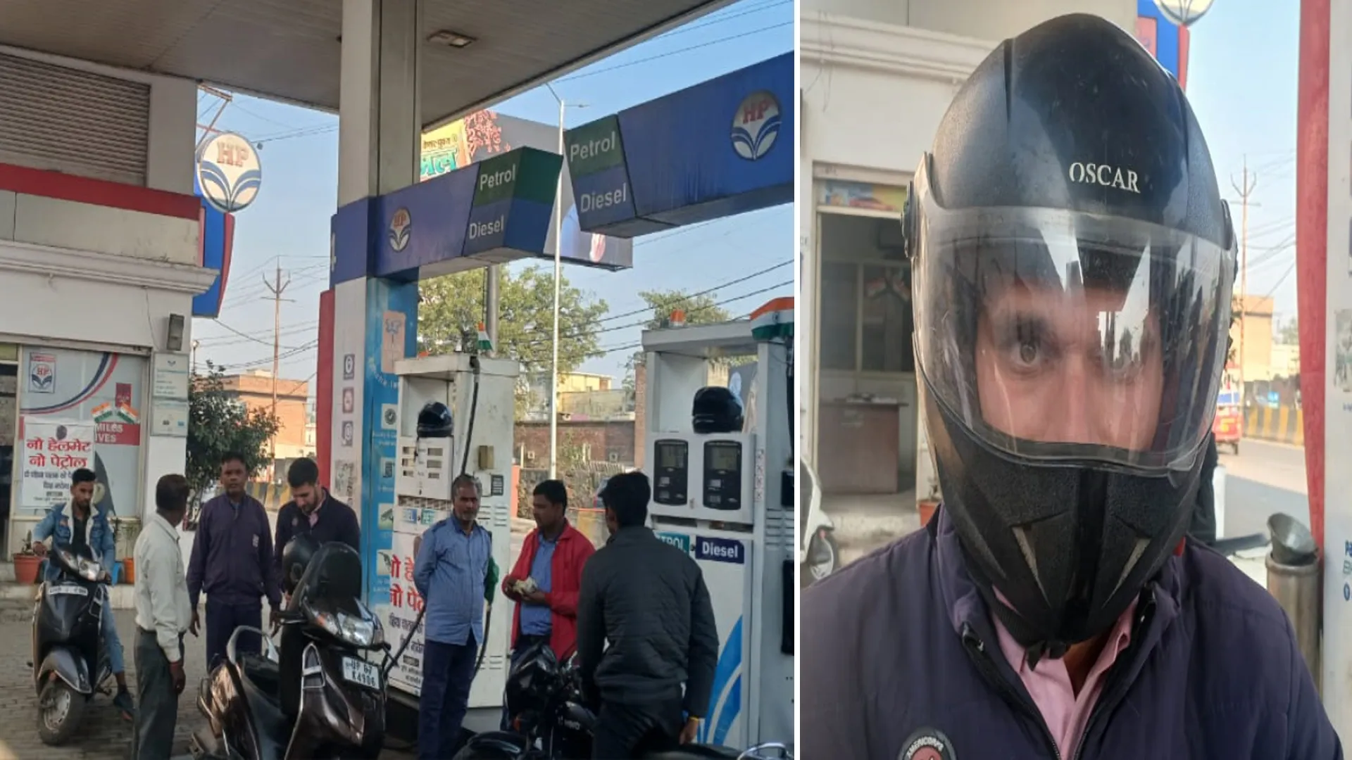 कासगंज: नहीं मिला पेट्रोल तो हेलमेट के लिए दूसरे बाइक सवारों का ताक रहे मुंह...