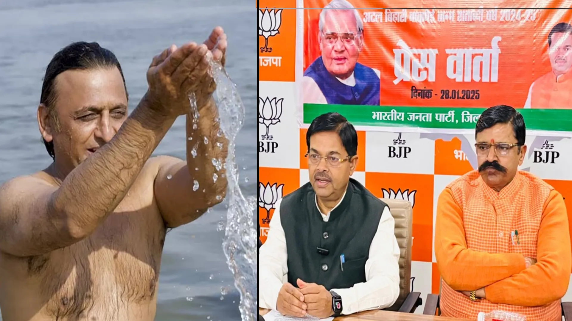 बदायूं: बीएल वर्मा ने ली अखिलेश की चुटकी, बोले-गंगा मैया ने जगा दी पूर्व मुख्यमंत्री की आस्था