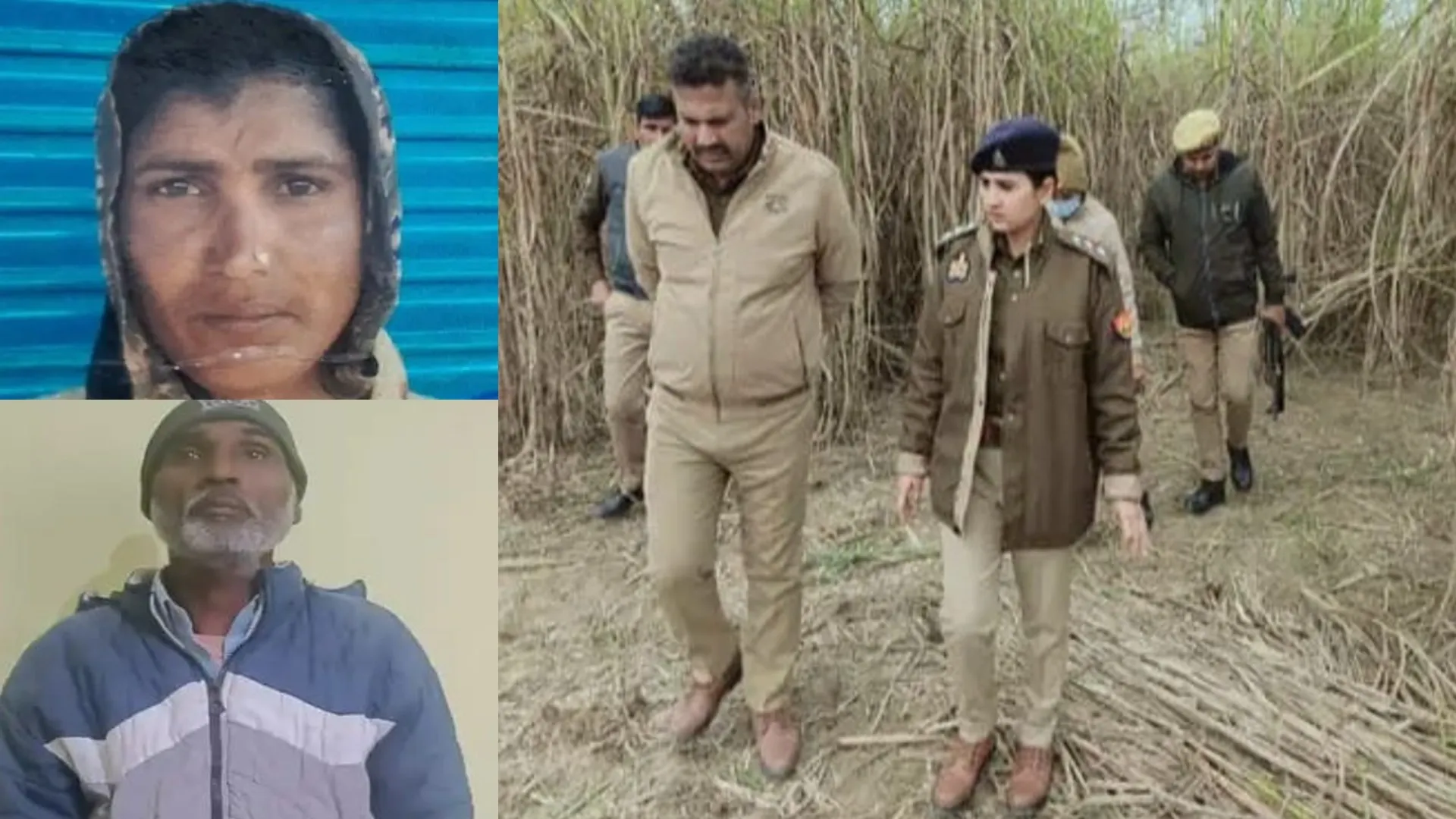 लखीमपुर खीरी: प्रेमी ने गमछे से गला घोंटकर की महिला की हत्या, गिरफ्तार