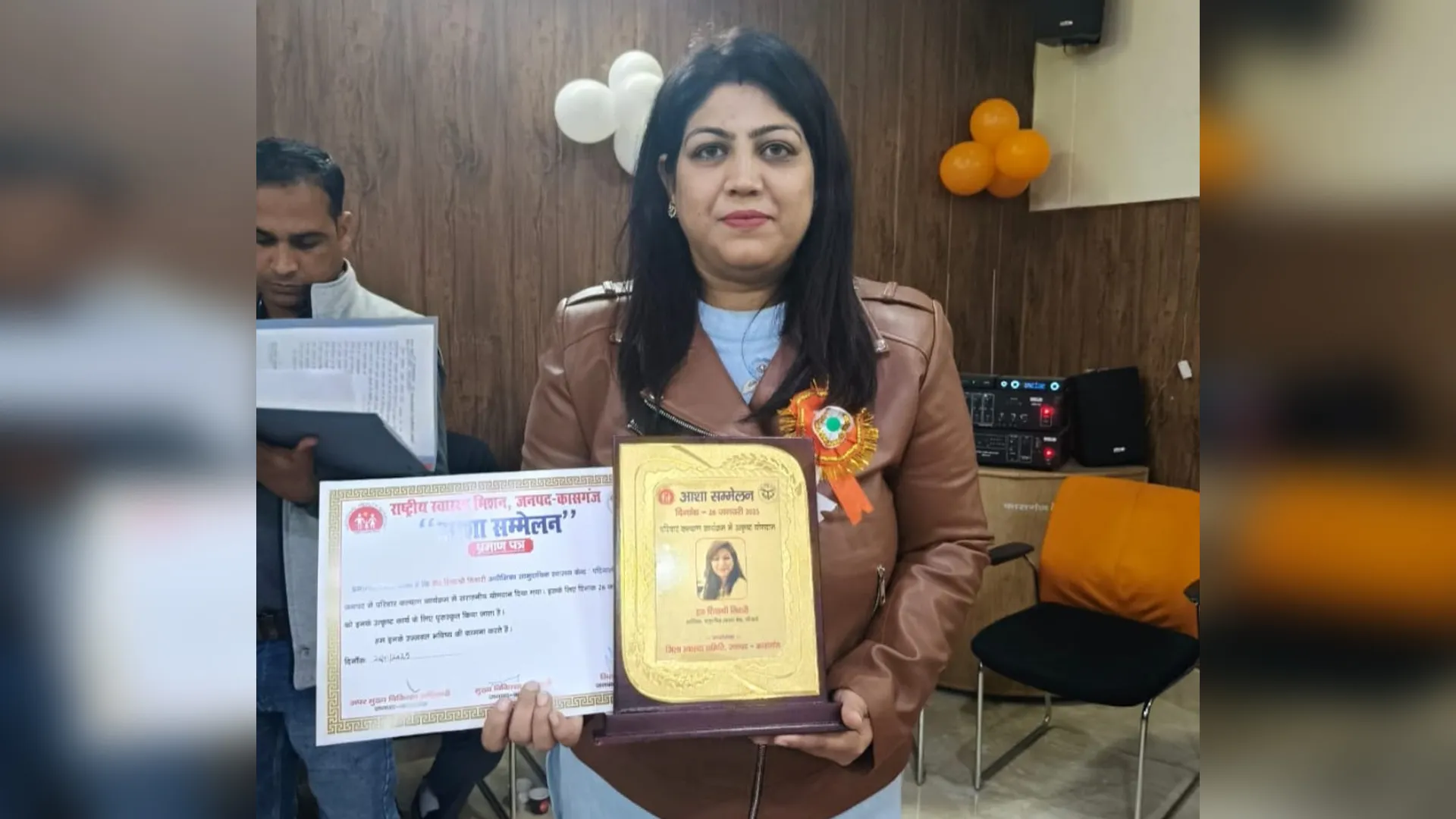 कासगंज: पटियाली सीएचसी प्रभारी ने हासिल किया जिले में प्रथम स्थान