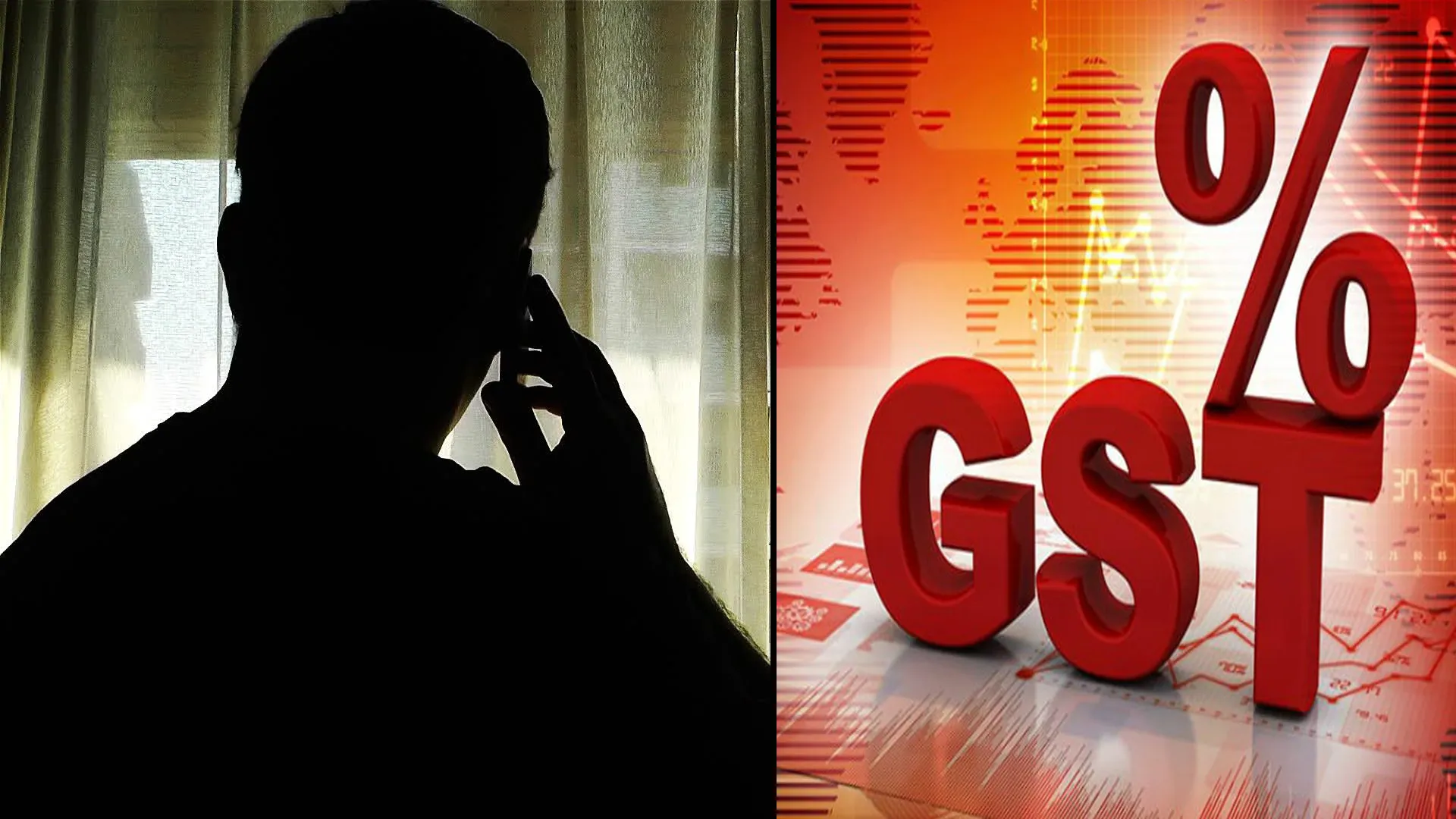 बरेली: हैलो मैं जीएसटी विभाग से बात कर रहा हूं...जानिए क्यों व्यापारियों पास पहुंच रहे फोन