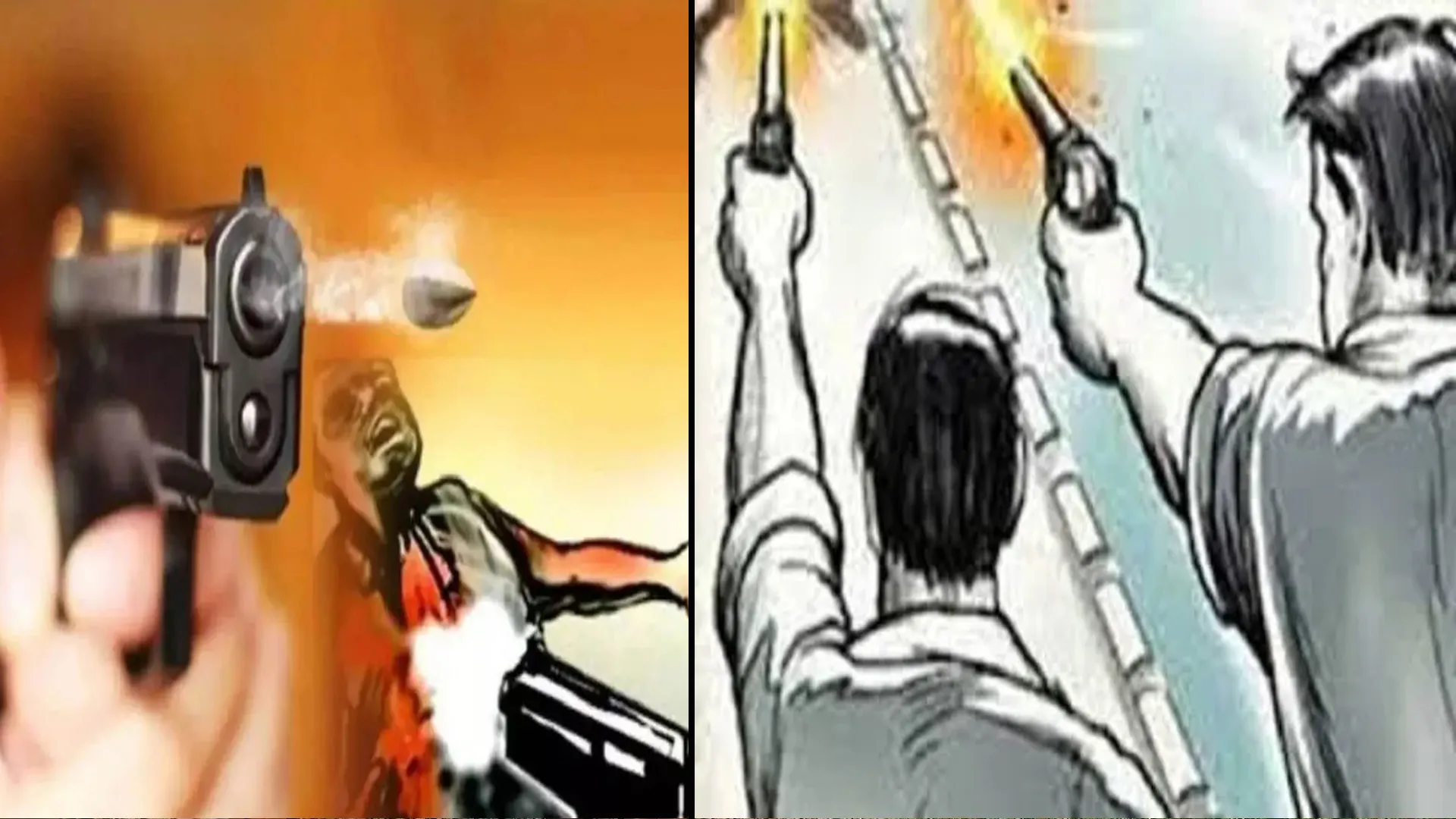 पीलीभीत: पुरानी रंजिश में फायरिंग से फैली दहशत, तीन लोगों को लगी गोली