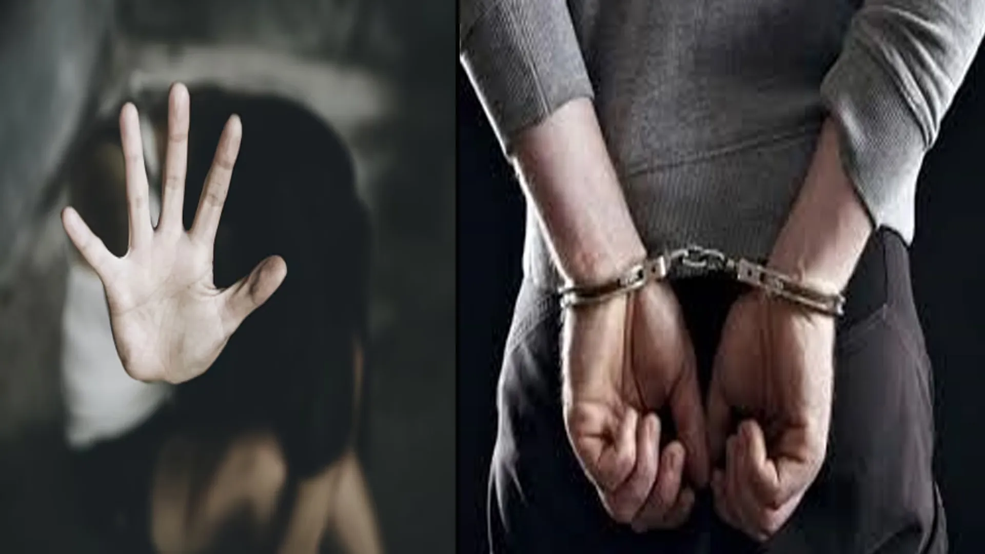 लखीमपुर खीरी: पहले सवारियां उतारीं फिर सुनसान जगह महिला से वैन में की दरिंदगी