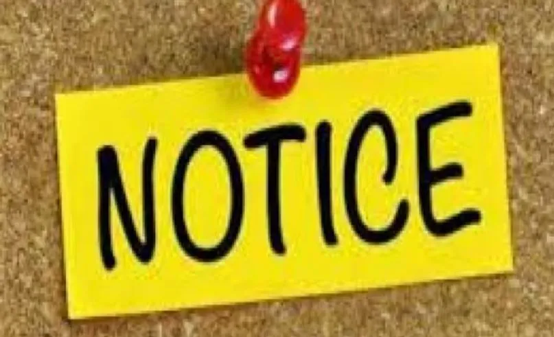 Bareilly: इन कंपनियों से होगी वसूली, सर्वे शुरू...जारी होंगे नोटिस