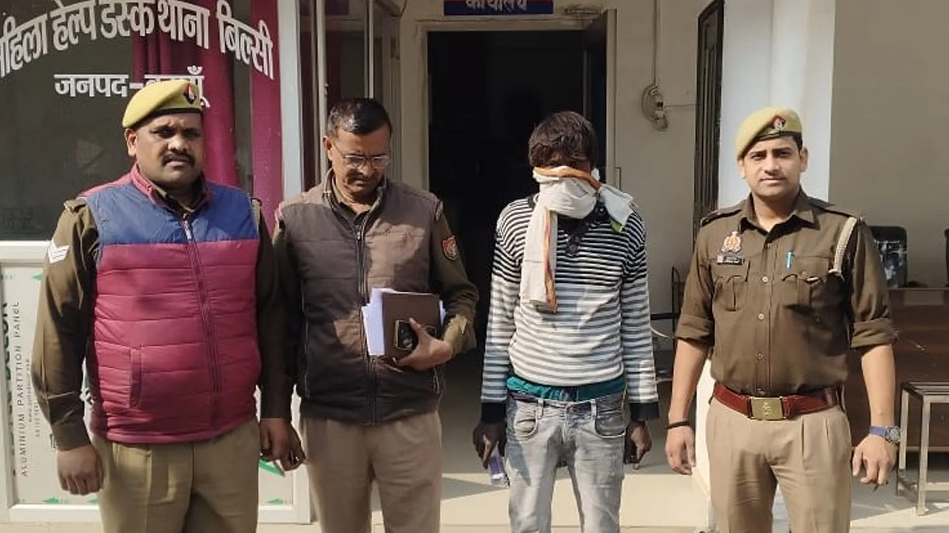 बदायूं: सरेशाम व्यापारी से लूटी गई नकदी के साथ बदमाश को दबोचा