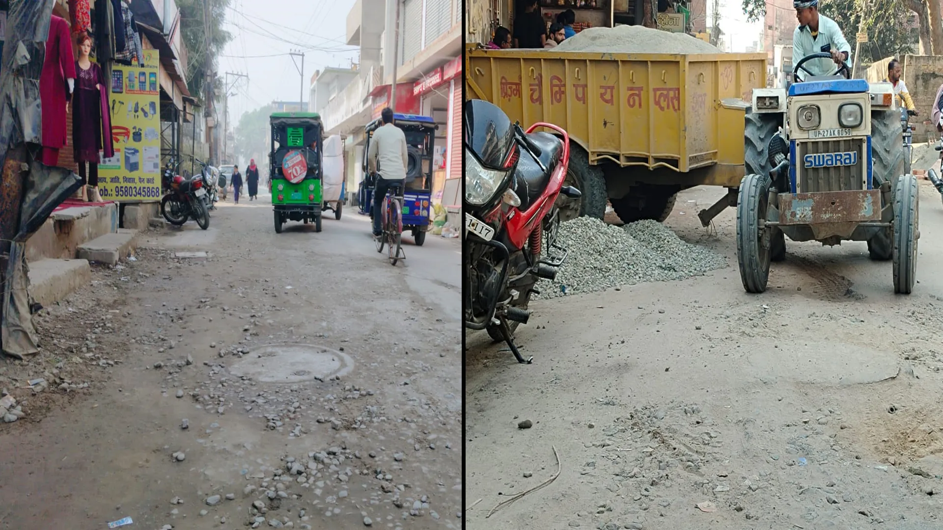 शाहजहांपुर: तबाह सड़कों के जख्मों पर लगा रहे घटिया मरहम