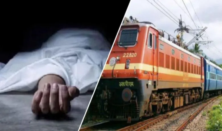Bareilly: पति के सामने पत्नी ने दे दी जान, ट्रेन के आगे कूदी