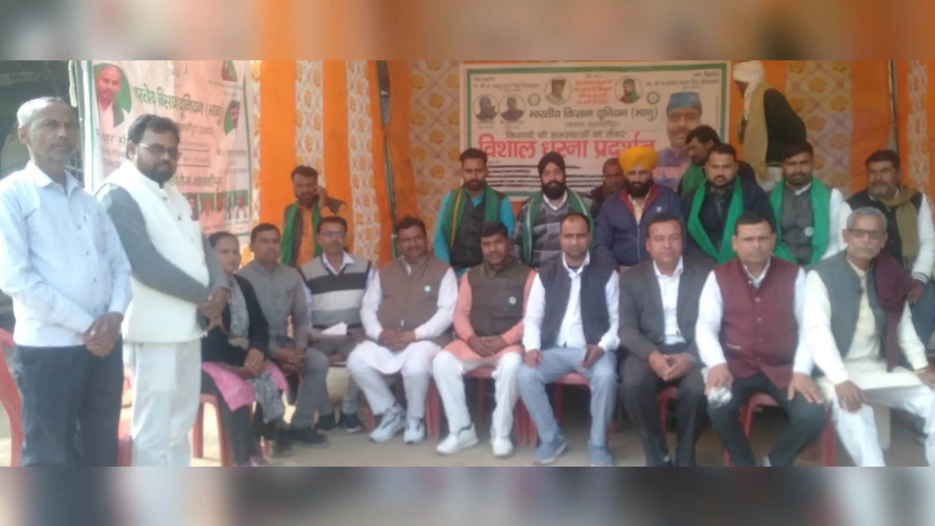 शाहजहांपुर: किसान यूनियन के आंदोलन को अब बेसिक शिक्षा संघ का मिला साथ