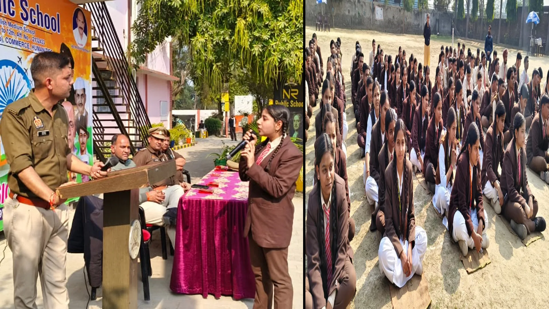 कासगंज: ओटीपी साझा और अनचाहे लिंक पर क्लिक करने की गलती भूलकर भी न करें