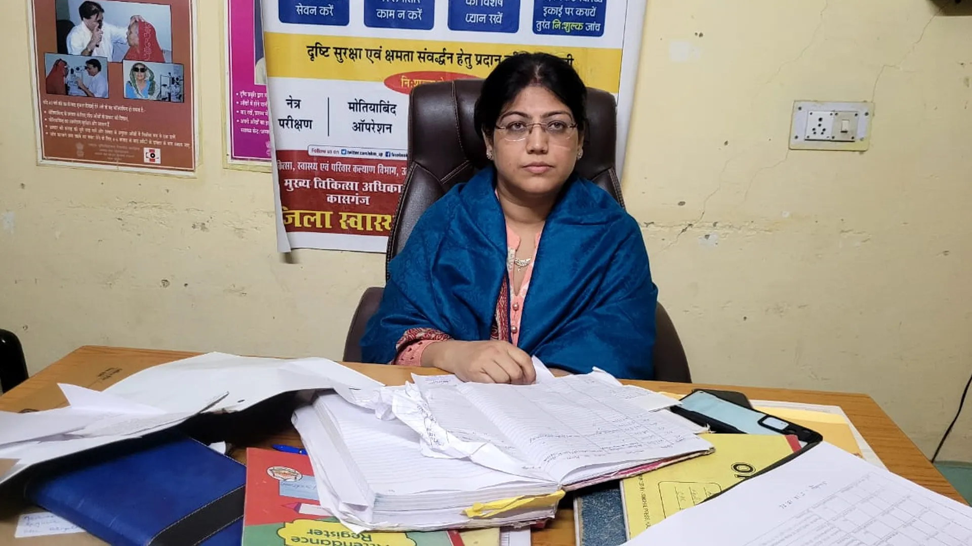 कासगंज : सीएचओ ने पटियाली सीएचसी प्रभारी से की अभद्रता, फाड़े अभिलेख