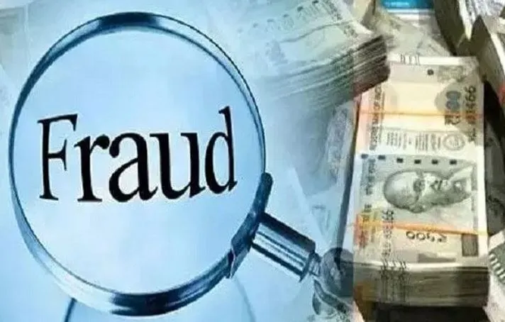 लखीमपुर खीरी: दोस्त को घर में शरण देना पड़ा भारी, मां-बेटे के खाते से निकाले 1.89 हजार रुपए