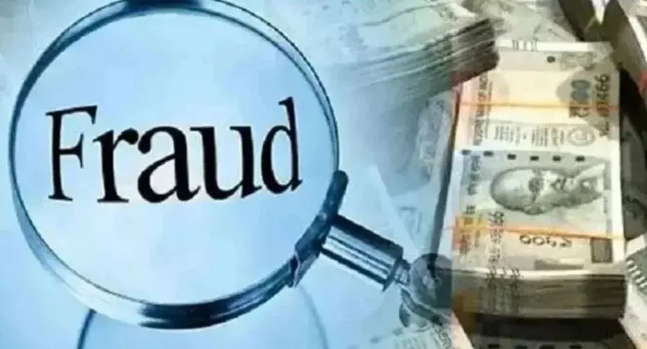 Bareilly: फर्जी दस्तावेजों से प्लॉट का कराया बैनामा, हड़पे 10.50 लाख रुपये