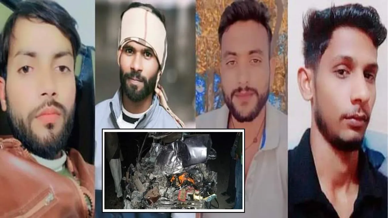 शाहजहांपुर: सड़क हादसे में चार युवकों की मौत, दो गंभीर घायल