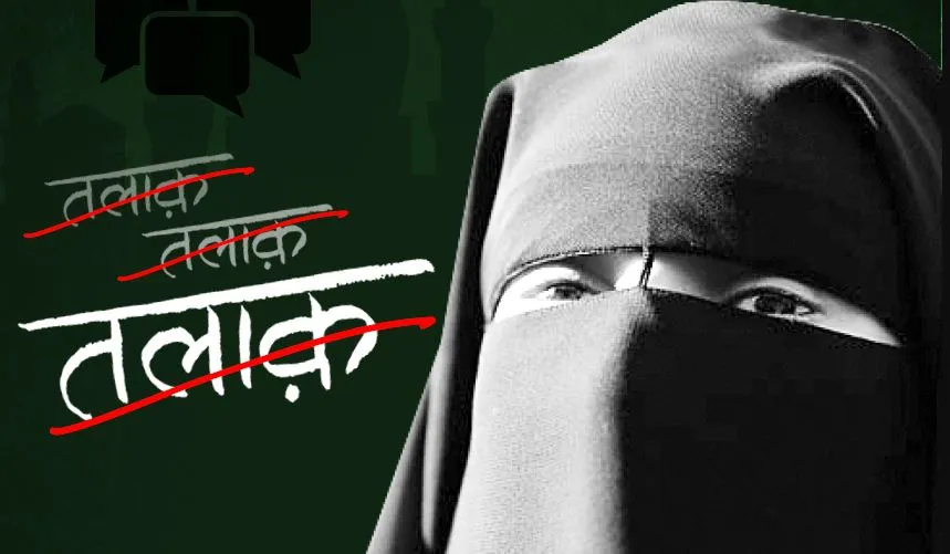 लखीमपुर खीरी: निकाह के एक साल बाद पत्नी को दिया तलाक, विरोध करने पर पीटा...घर से निकाला