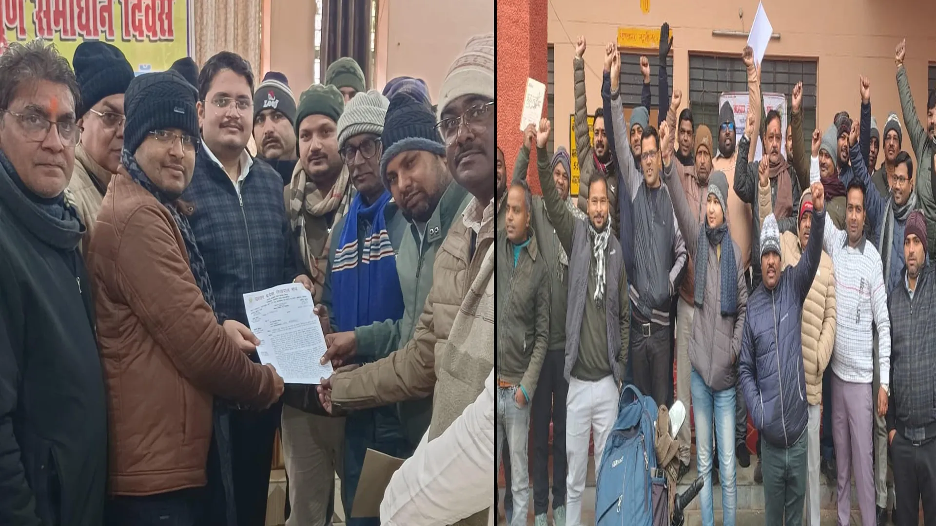 शाहजहांपुर: गाजीपुर में रिश्वत लेते लेखपाल की गिरफ्तारी के खिलाफ किया प्रदर्शन