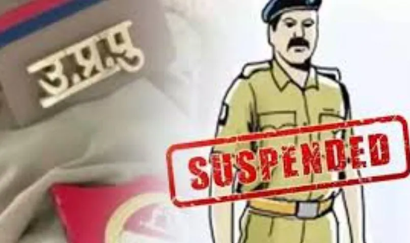 Bareilly: SSP की बड़ी कार्रवाई, दो दरोगा सस्पेंड, जानें क्यों गिरी गाज? 