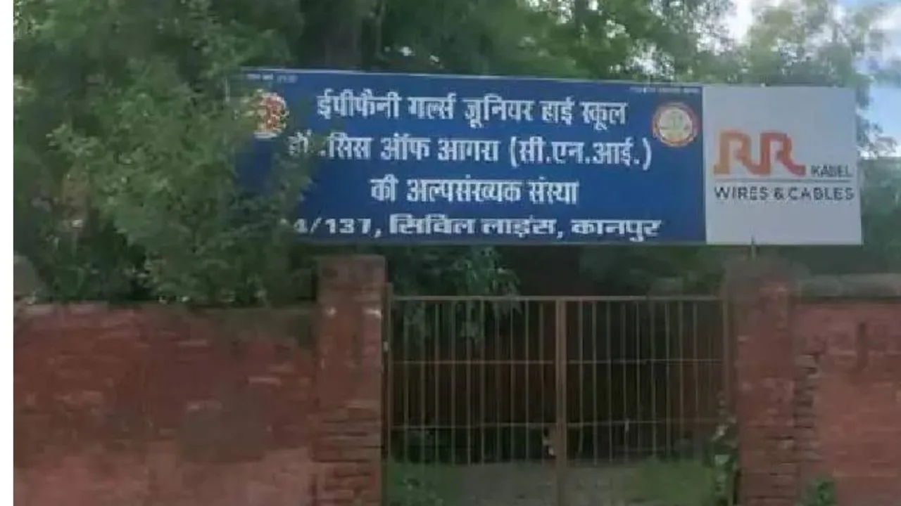 कानपुर में पूर्व सपा मंत्री शिवकुमार बेरिया ने नहीं दी तहरीर: चुन्नीगंज स्थित एपी फैनी की की जमीन पर कब्जा का मामला... 