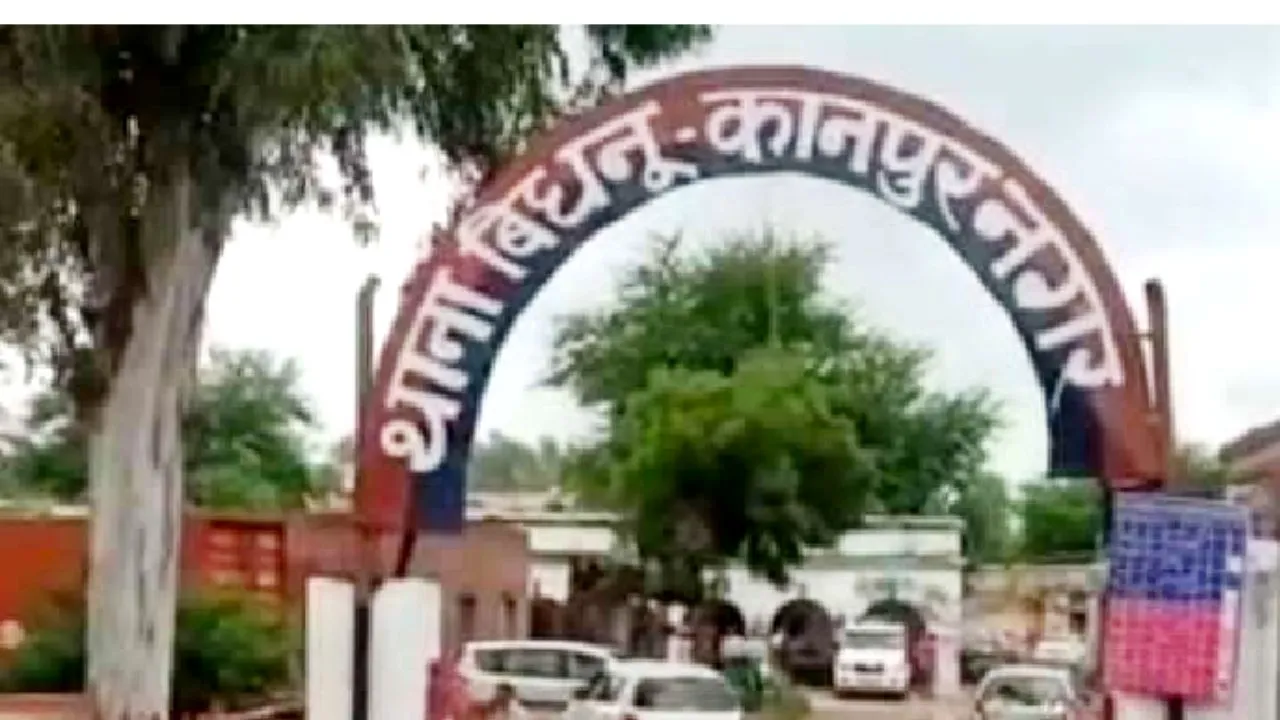कानपुर में 15 वर्षीय किशोर ने चार साल के बच्चे के साथ कुकर्म: चाॅकलेट दिलाने के बहाने सुनसान जगह पर ले गया...