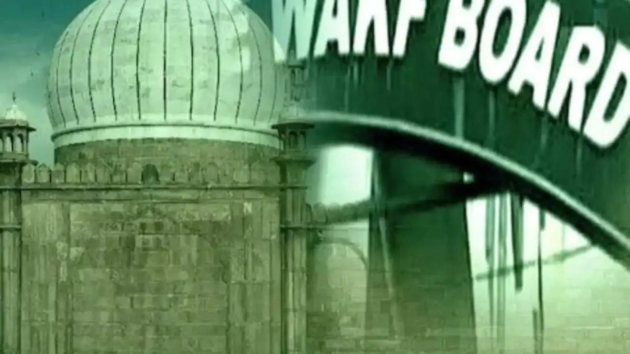 Bareilly: कहां गईं 847 वक्फ संपत्तियां? जांच में मिलीं ढाई हजार, शासन को भेजी रिपोर्ट 