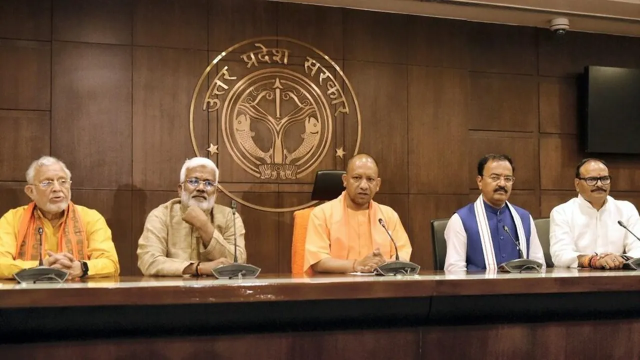 Maha Kumbh 2025: महाकुंभ में 22 जनवरी को हो सकती है योगी मंत्रिमंडल की बैठक 