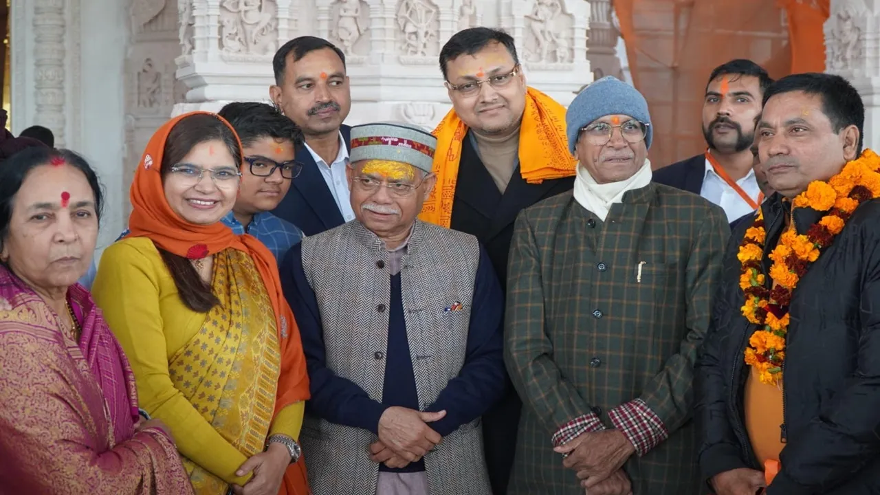 हिमाचल प्रदेश के राज्यपाल ने किये रामलला के दर्शन, कहा- राष्ट्र में संस्कृति धारा के नायक हैं श्रीराम