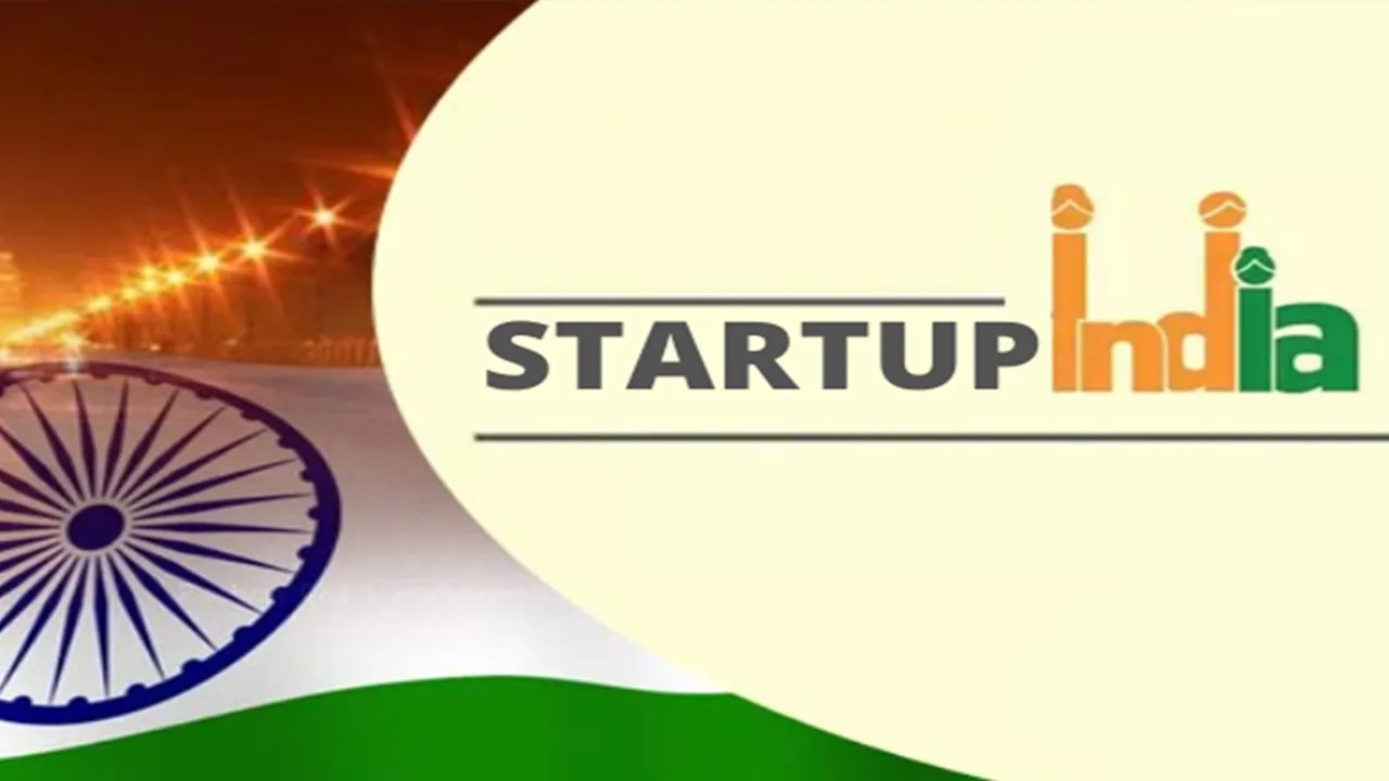 स्टार्टअप की राह