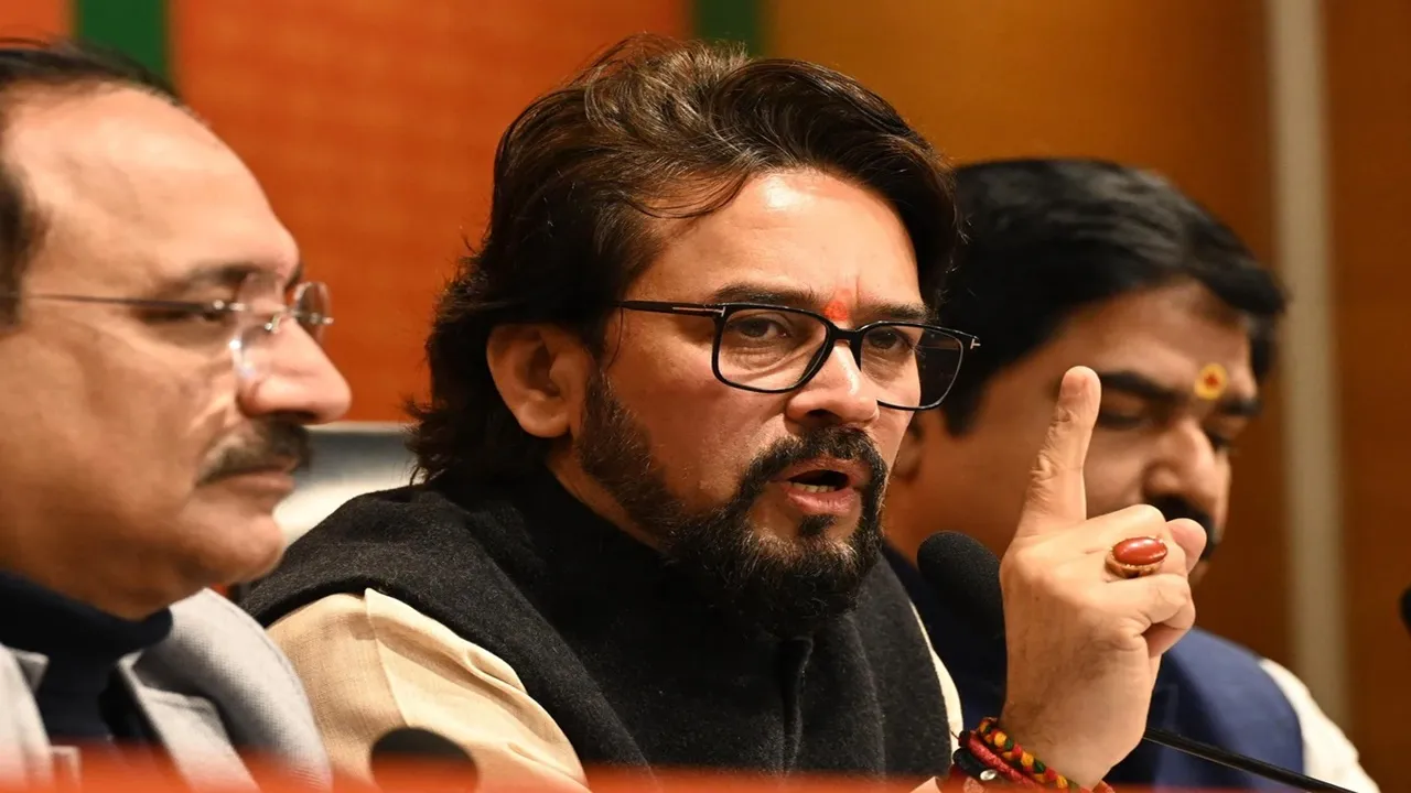 दिल्ली चुनाव के BJP ने जारी किया संकल्प पत्र, 'केजी से पीजी’ तक मुफ्त शिक्षा सहित किए कई बड़े वादे