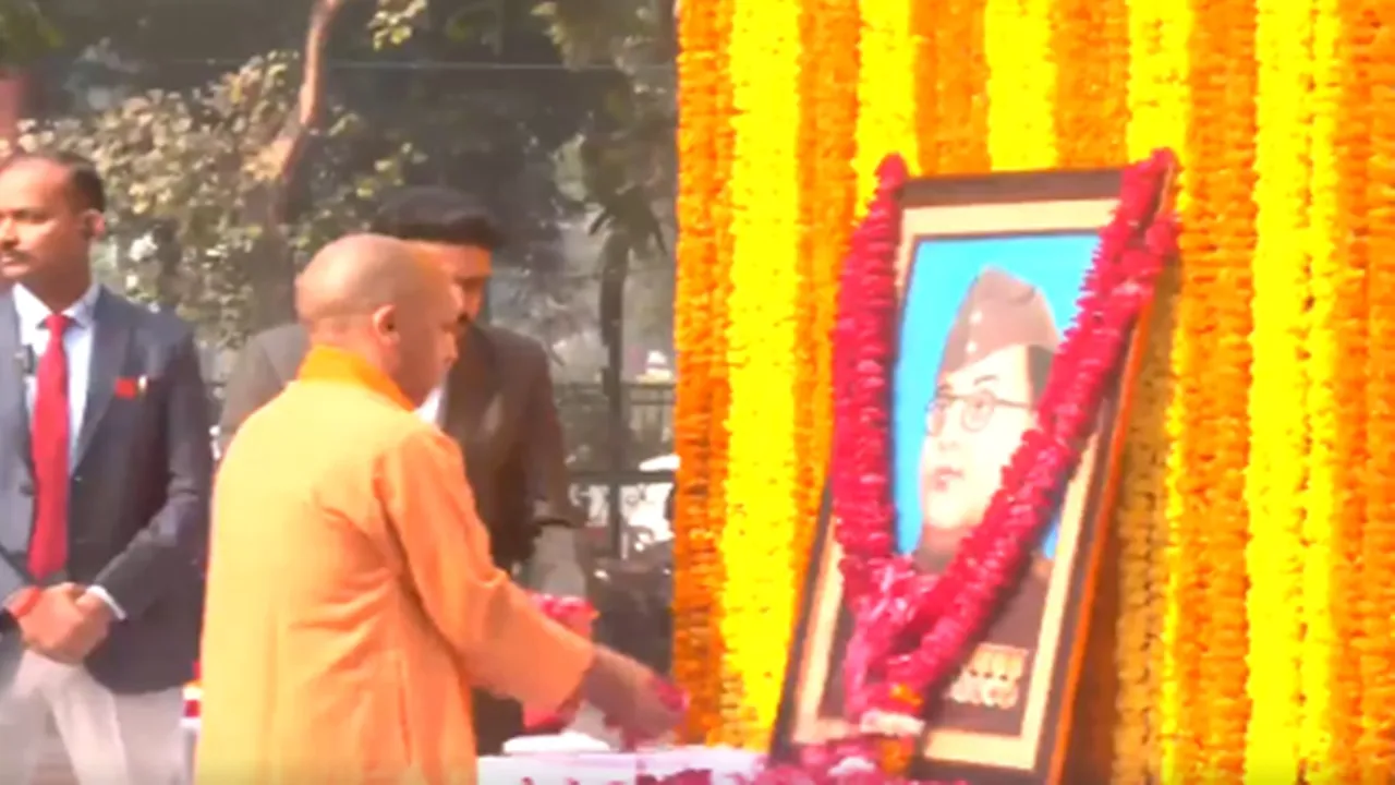 Parakram Diwas 2025: 'तुम मुझे खून दो, मैं तुम्हें आजादी दूंगा'... नेताजी सुभाष चंद्र बोस की जयंती पर सीएम योगी ने अर्पित की पुष्पांजलि 