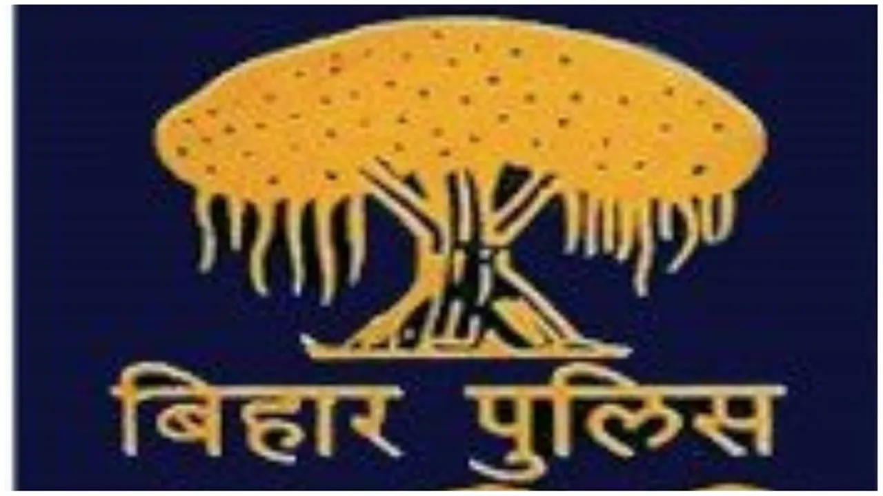  Bihar Police Exam: बिहार पुलिस कांस्टेबल भर्ती परीक्षा में 16 अभ्यर्थी गिरफ्तार, Biometric Attendance नहीं हुआ मैच