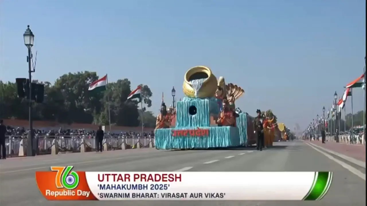 कर्तव्य पथ पर महाकुम्भ की भव्यता देख दुनिया आश्चर्यचकित, UP की झांकी ने दर्शाया आध्यात्म, संस्कृति और विकास का समागम