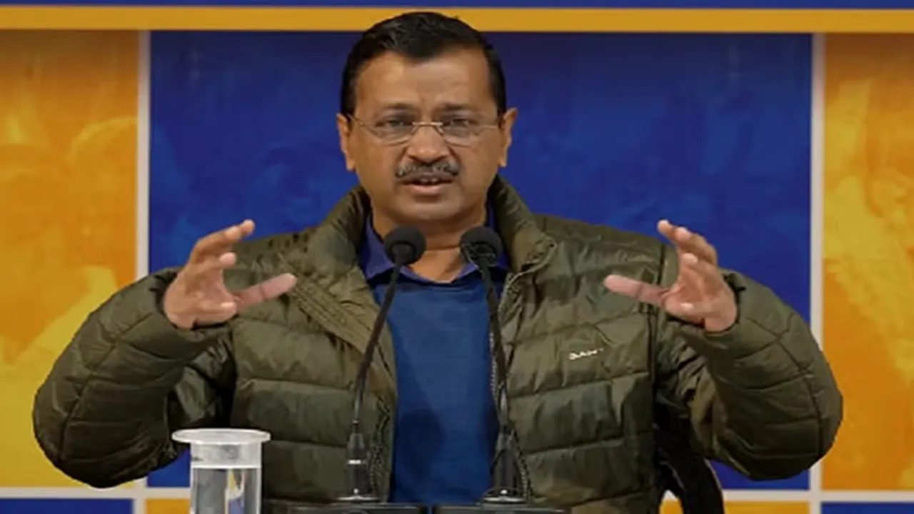 दिल्ली चुनाव 2025: 'केजरीवाल की गारंटी'... AAP ने जारी किया घोषणापत्र, इन 15 गारंटियों का किया वादा