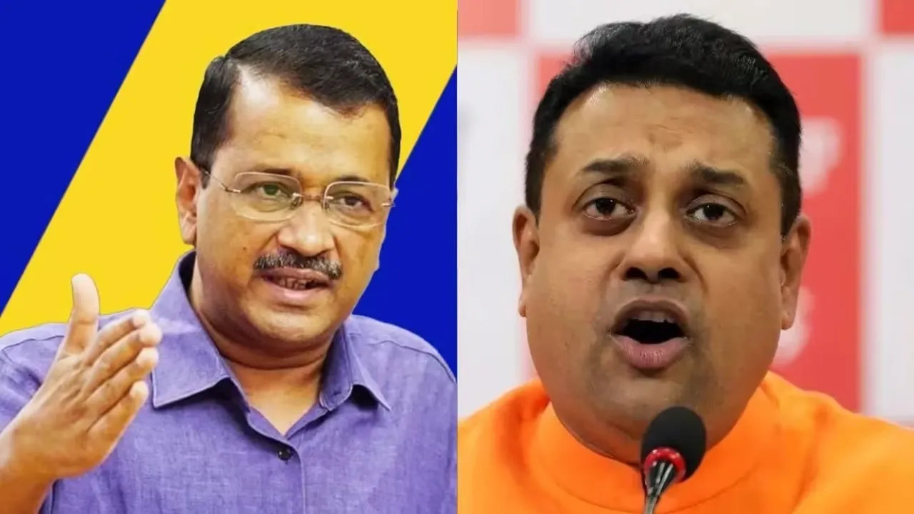 'पंजाब में बाबा साहब का अपमान', भाजपा ने केजरीवाल पर बोला हमला, कहा- संविधान निर्माता से मांगें क्षमा, पद से दें इस्तीफा