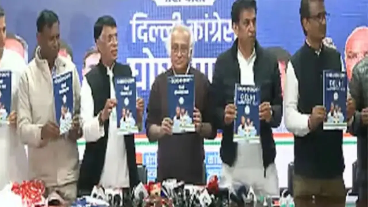 Delhi Elections: कांग्रेस ने जारी किया घोषणापत्र, 500 रुपये में एलपीजी सिलेंडर व मुफ्त बिजली समेत जनता को दी ये पांच गारंटी