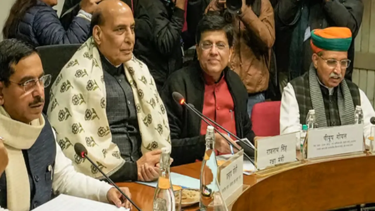 Budget Session: सत्र से पहले सरकार ने बुलाई सर्वदलीय बैठक, जानिए कब पेश होगा बजट