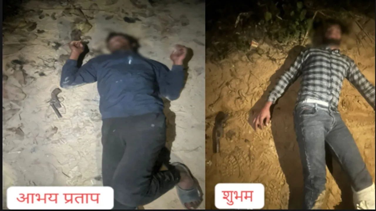 सुलतानपुर: मुठभेड़ में पुलिस पर हमला करने वाले दो आरोपी गिरफ्तार, एक फरार