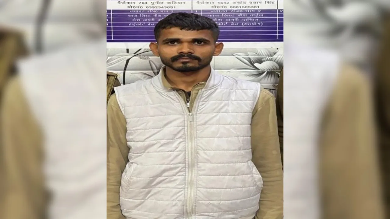 Kanpur: 25 हजार का इनामी गिरफ्तार, आरोपी ने युवक पर चलाई थी गोली, साथी अभी भी चल रहा फरार