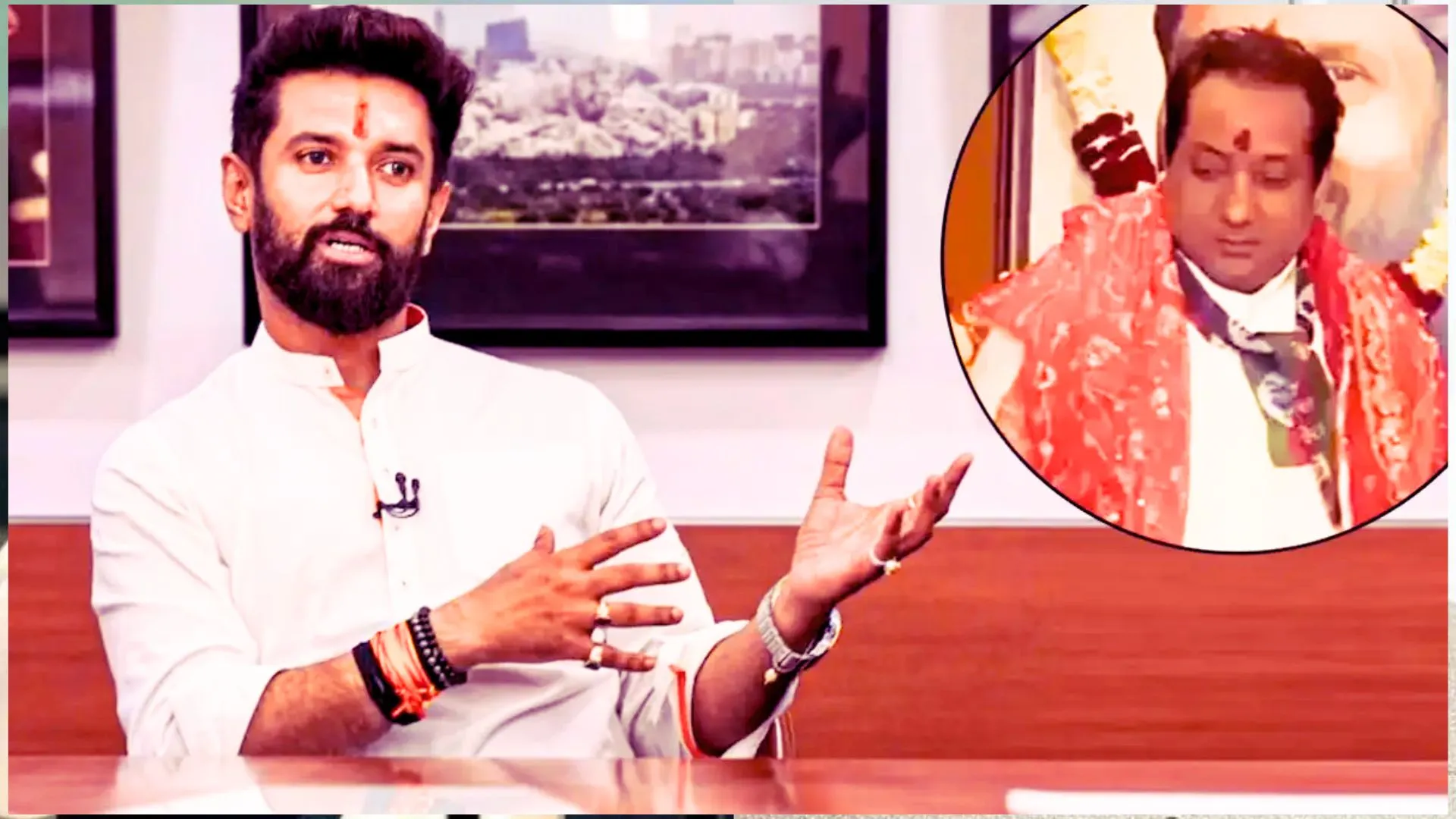 दिल्ली विधानसभा चुनाव: लोजपा (रामविलास) ने देवली से भाजपा नेता दीपक तंवर को दिया टिकट