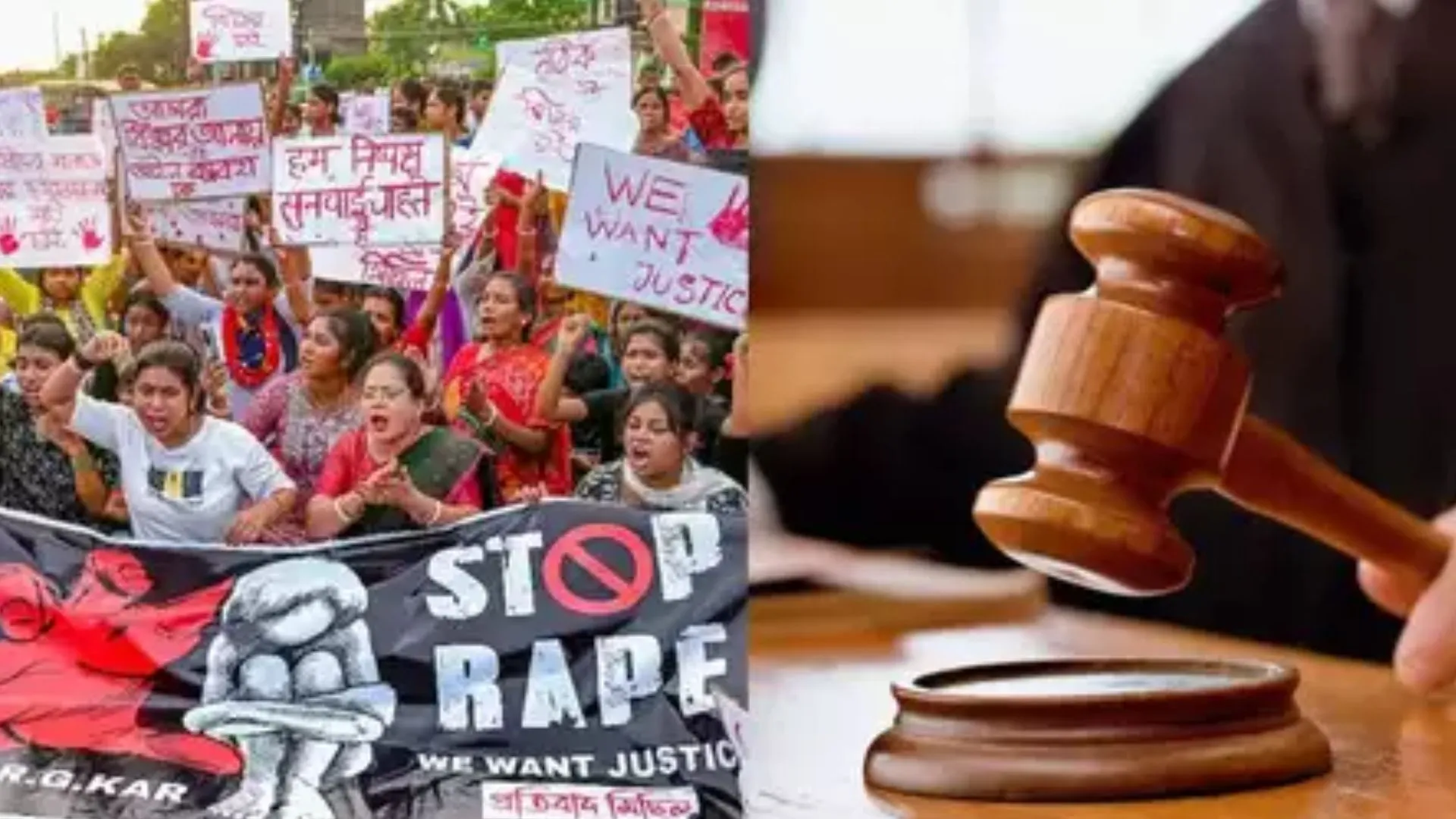 कोलकाता: आरजी कर अस्पताल के डॉक्टर के साथ रेप-हत्या केस में अदालत आज सुनाएगी फैसला