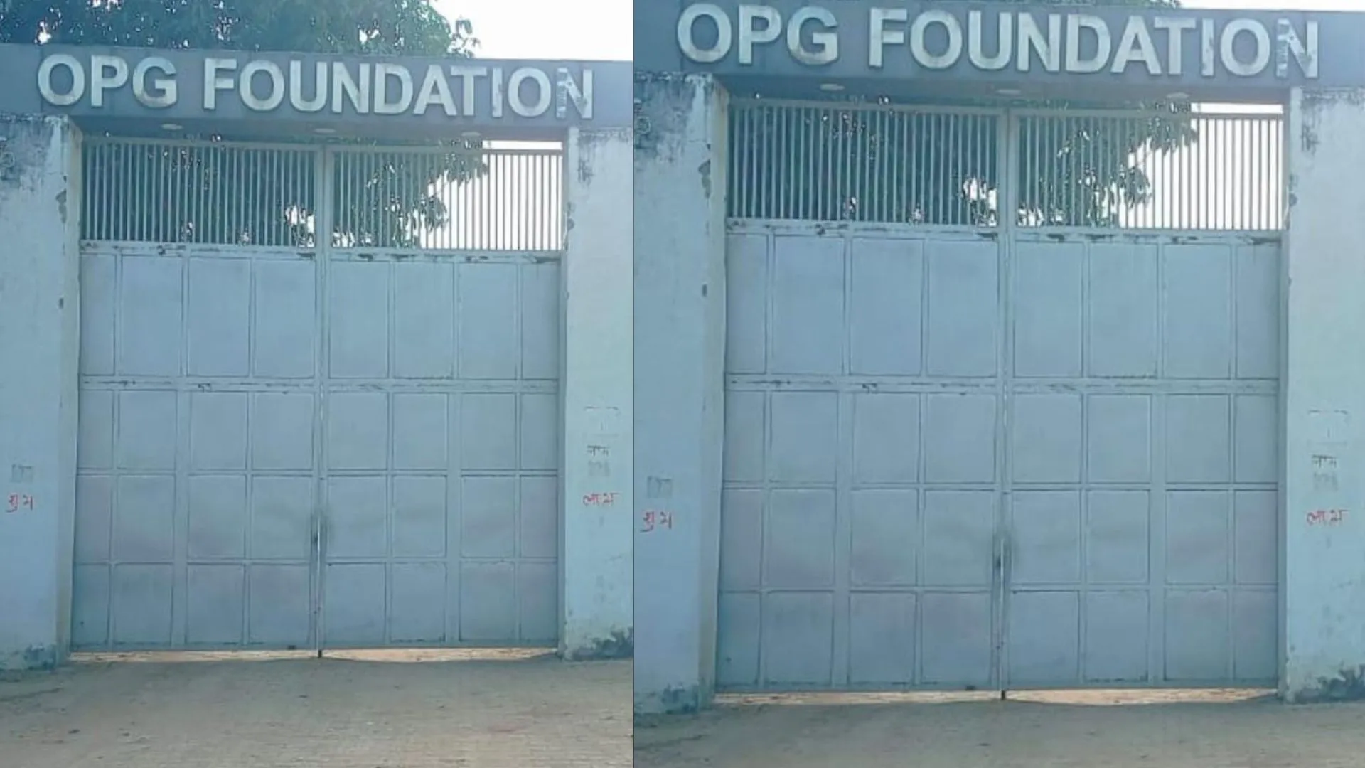 सीतापुर: पूर्व विधायक की फैक्ट्री से लाखों के वारे-न्यारे, एसओजी और फारेंसिक टीम कर रही जांच