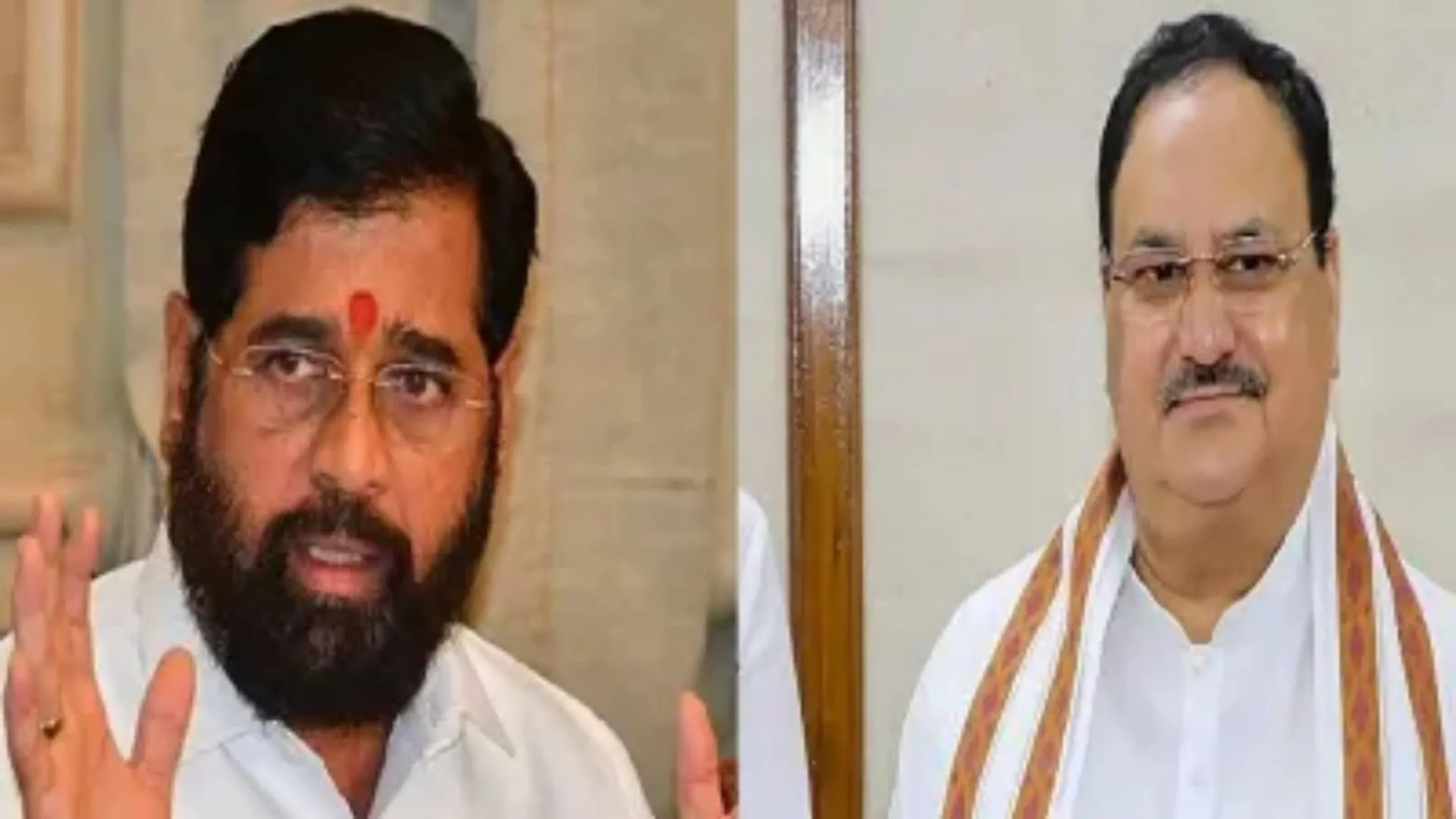 शिंदे ने जेपी नड्डा को लिखा पत्र, दिल्ली चुनाव में भाजपा उम्मीदवारों को दिया समर्थन 