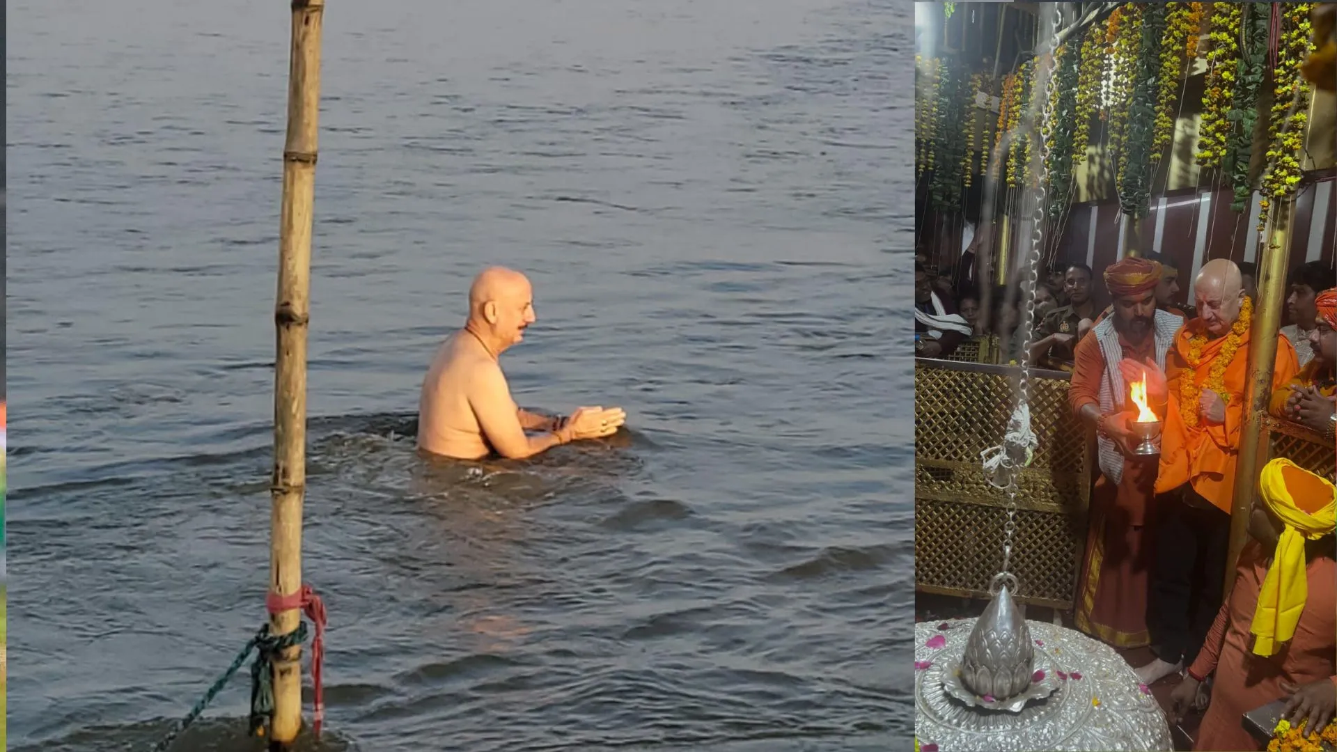 Mahakumbh 2025: अनुपम खेर ने संगम में लगाई डुबकी, किये हनुमान जी के दर्शन...महाकुंभ में व्यवस्थाओं की तारीफ की