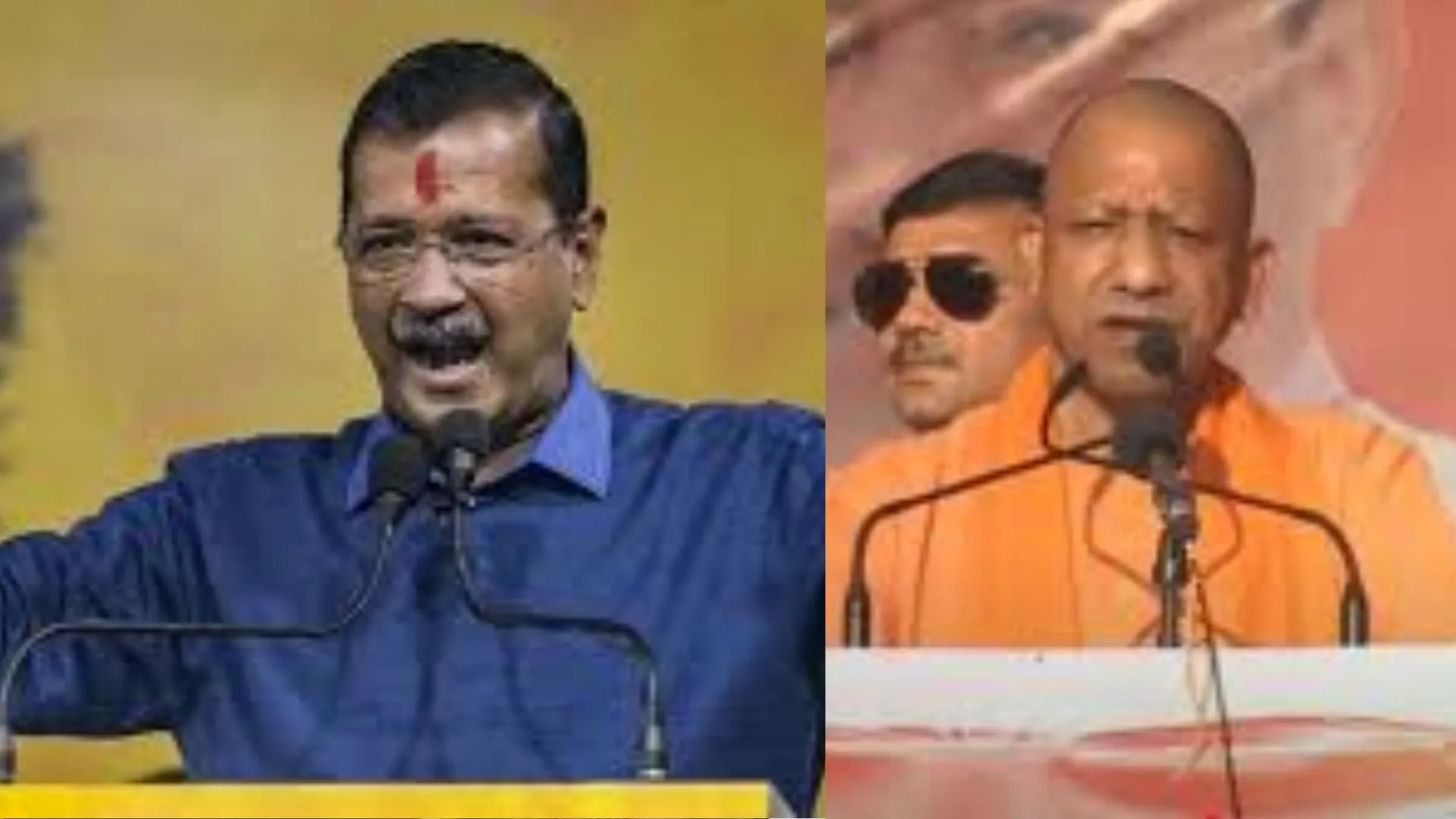 केजरीवाल ने योगी आदित्यनाथ पर साधा निशाना, पूछा, ‘उत्तर प्रदेश में कितने घंटे कटती है बिजली?’