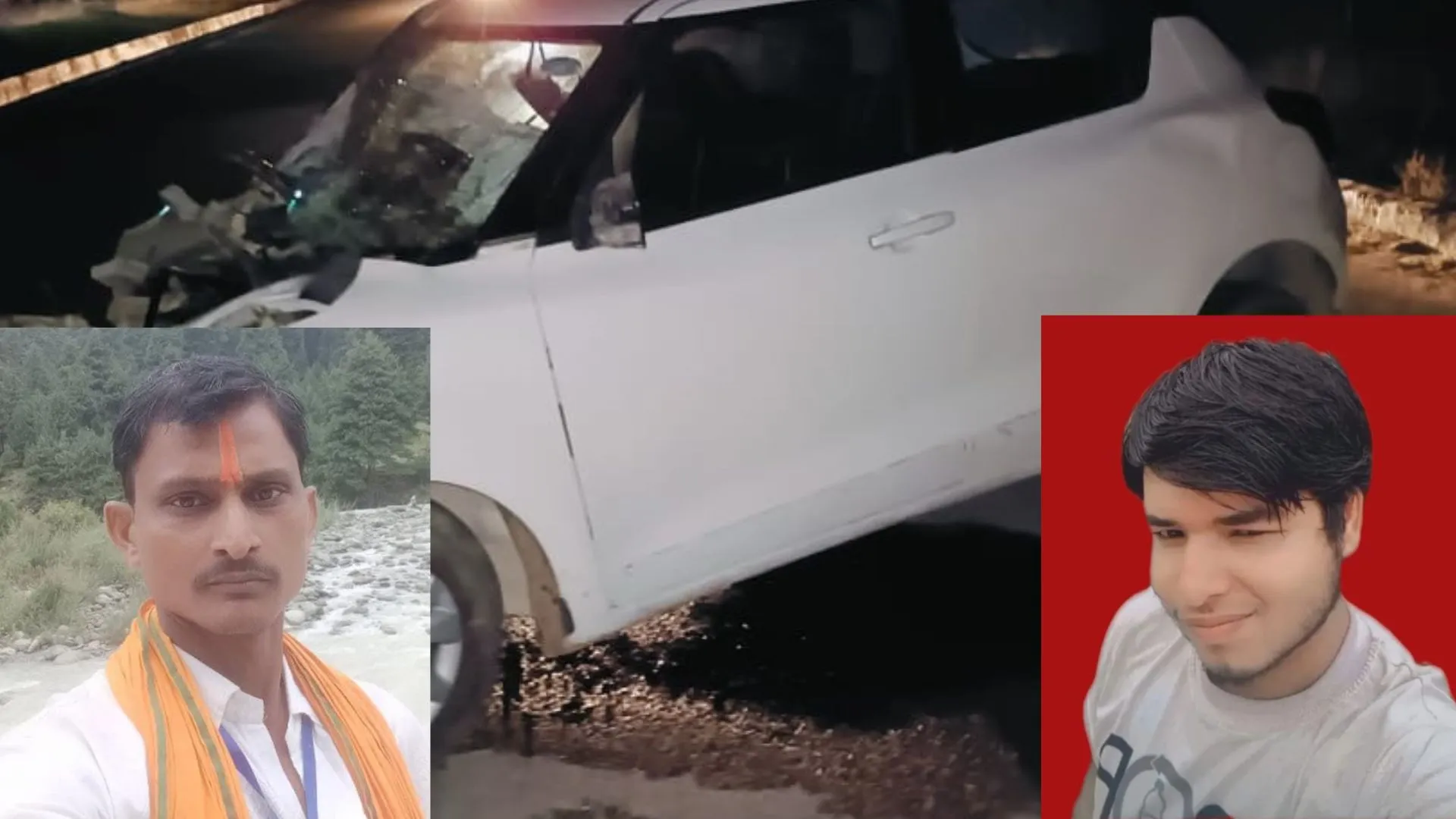 गोंडा: लोडर ट्रक में पीछे से घुसी कार, चालक की मौत