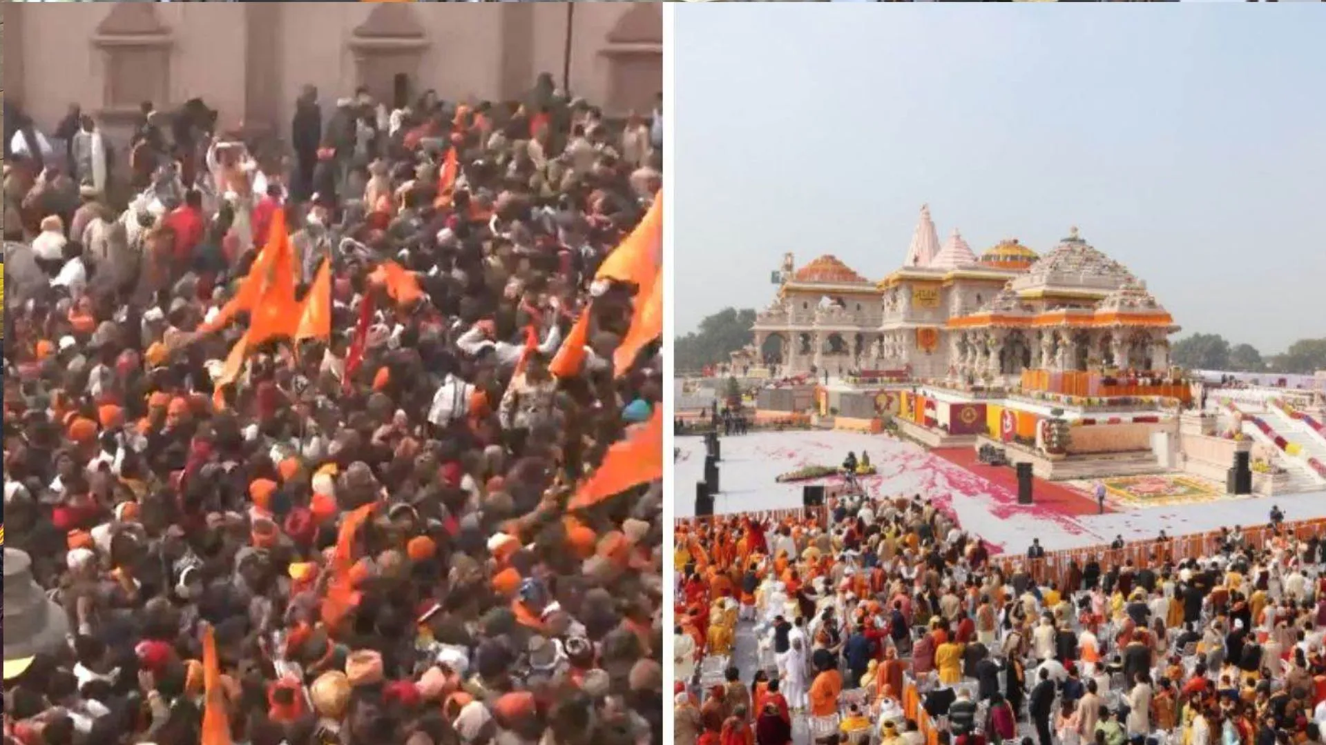 अयोध्या में भारी भीड़, चार दिनों में 65 लाख ने किये रामलला के दर्शन 