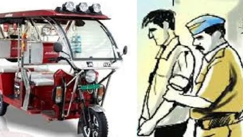 रामपुर : 11 साल से गायब हिस्ट्रीशीटर हल्द्वानी में चला रहा था ई-रिक्शा, पुलिस ने पकड़ कर परिजनों को सौंपा