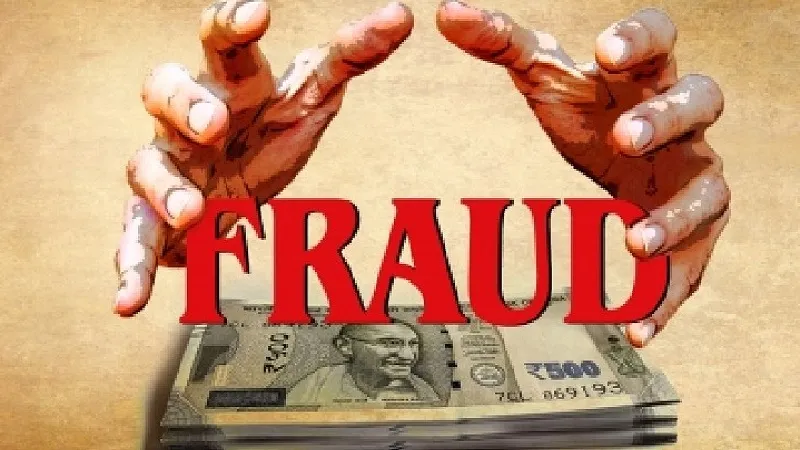 मुरादाबाद : कारोबारी के साथ 60 लाख की धोखाधड़ी, अमरोहा के एएसपी की दो महीने चली जांच...दर्ज हुई रिपोर्ट