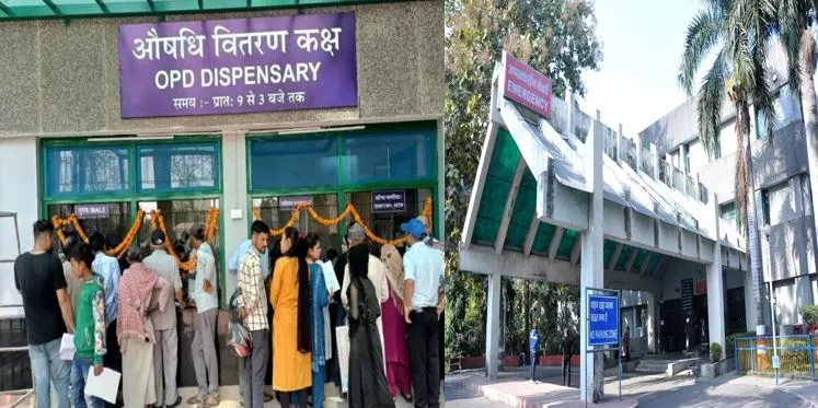 कुमाऊं के सबसे बड़े अस्पताल में डॉक्टरों की कमी